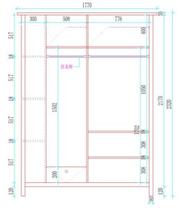 wardrobe-inner-size